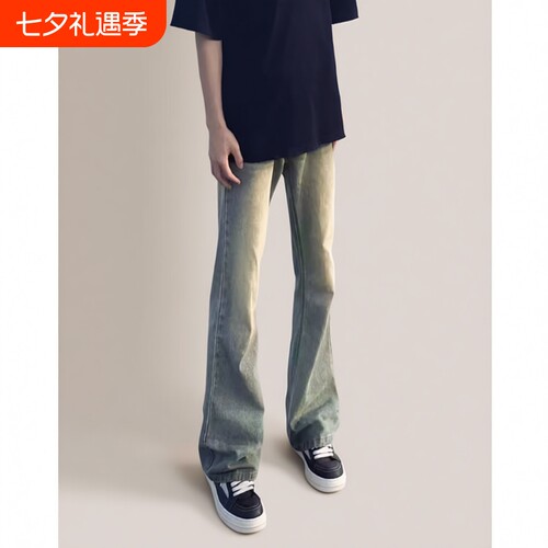 复古蓝中腰牛仔裤男款痞帅cleanfit裤子美式高街直筒显瘦微喇长裤