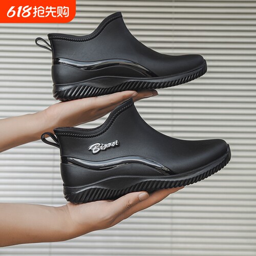 防滑厚底，舒适耐磨