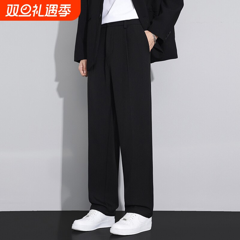 加绒休闲长裤子男士秋冬季加厚保暖直筒西装裤宽松阔腿垂坠感西裤