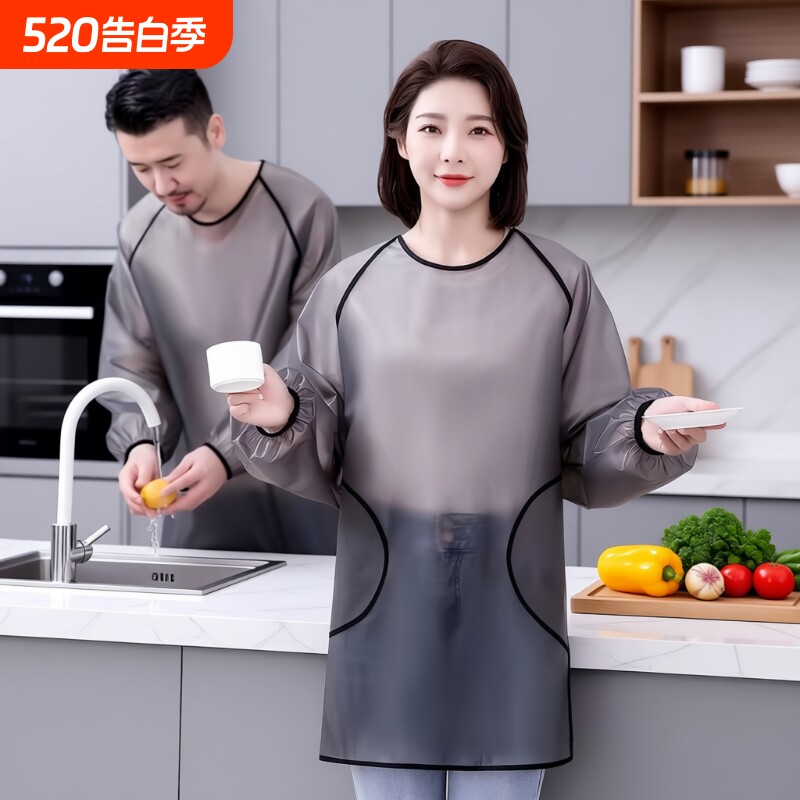 围裙厨房家用2024新款TPU防水防油长袖免洗工作服女餐饮专用罩