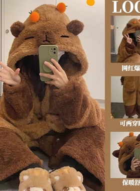 卡皮巴拉睡袍珊瑚绒睡衣秋女款2025新款冬季厚可爱睡裙连体家居服