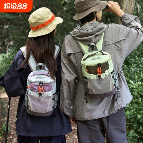 户外登山包运动双肩包女旅行背包