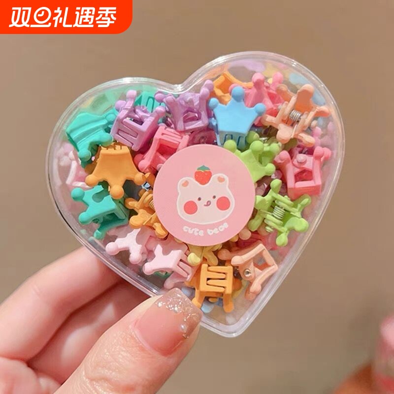 儿童扎辫子小女孩小抓夹女童彩色发夹可爱碎发夹子头饰发卡皇冠