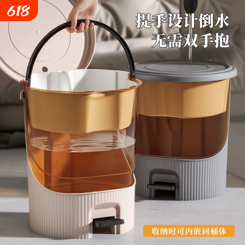 透明茶桶茶渣桶脚踏茶水桶茶台废水桶茶叶过滤茶盘排水桶茶具配件