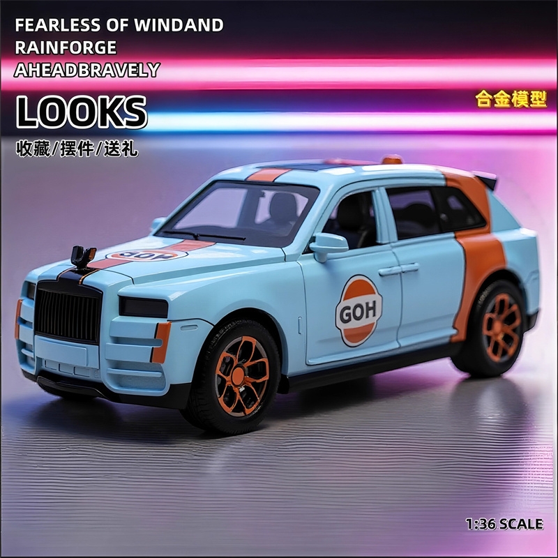 男孩2025新款玩具车合金车惯性回力儿童小汽车1到3岁生日5礼物6岁