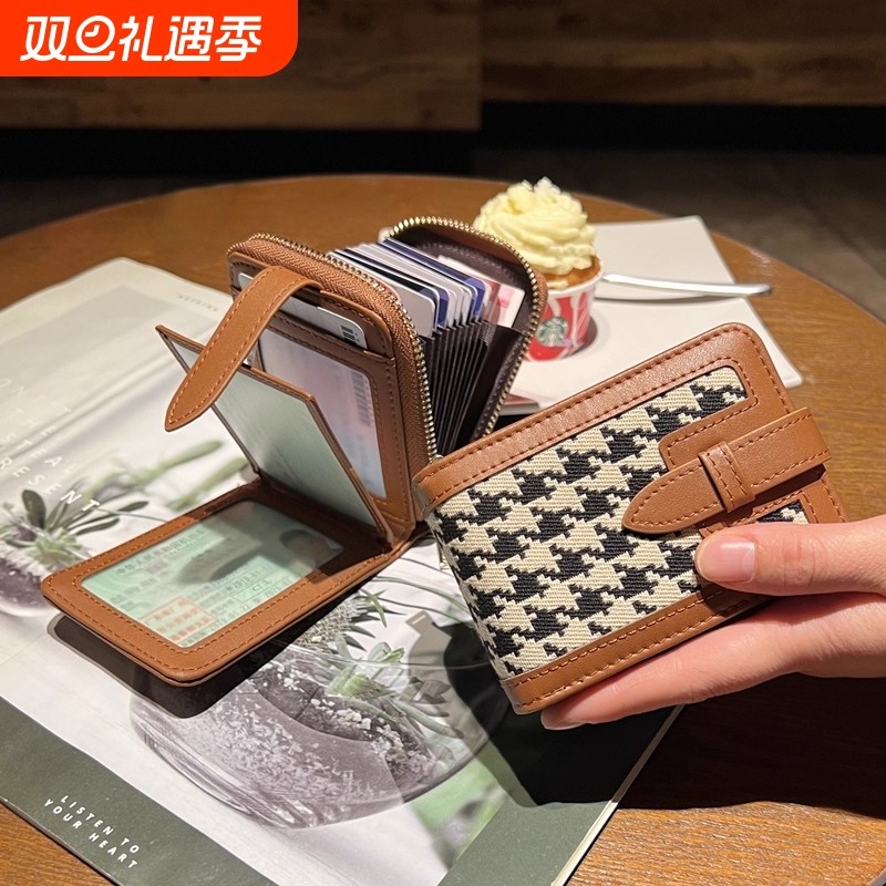 2025新款驾驶证卡包女高级感精致便携折叠多卡位二合一证件收纳包