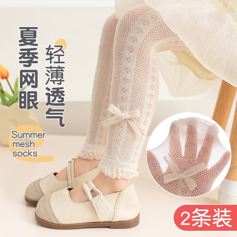 女童打底裤春夏网眼外穿透气薄款图片