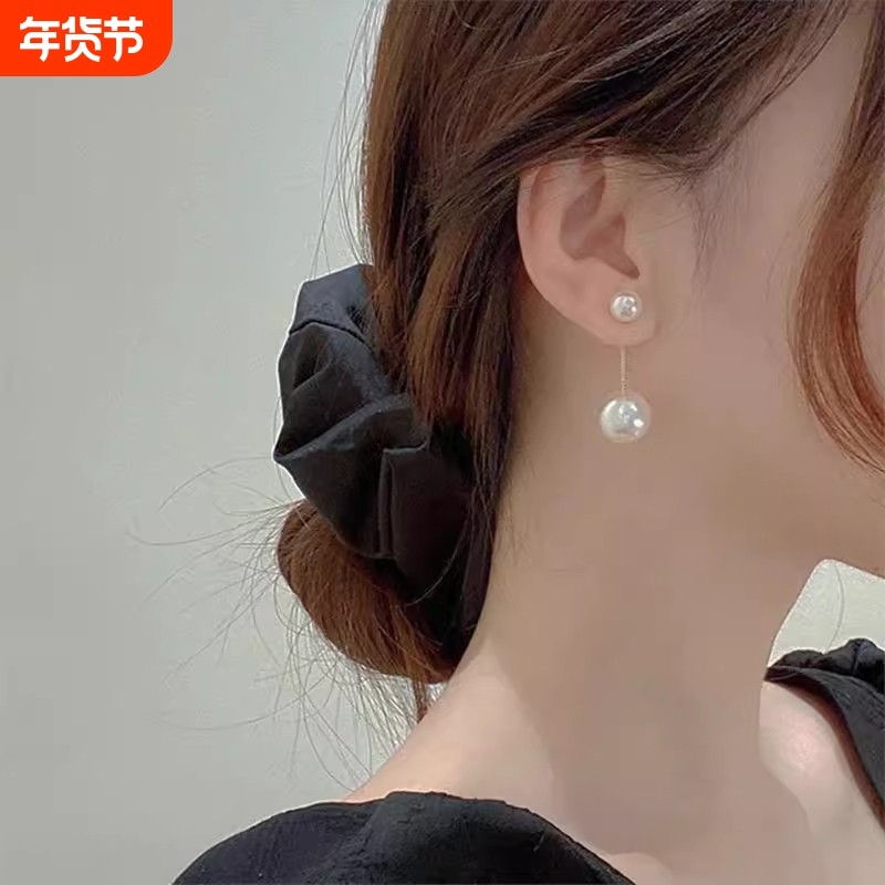 明星同款珍珠耳饰女潮耳环气质高级感复古百搭时尚耳钉个性流苏