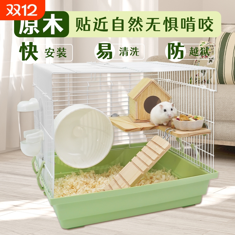 双层基础亚克力托盘用品