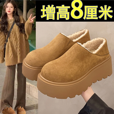 松糕厚底增高勃肯鞋女鞋2025新款秋冬季雪地靴加绒博肯乐福二棉鞋