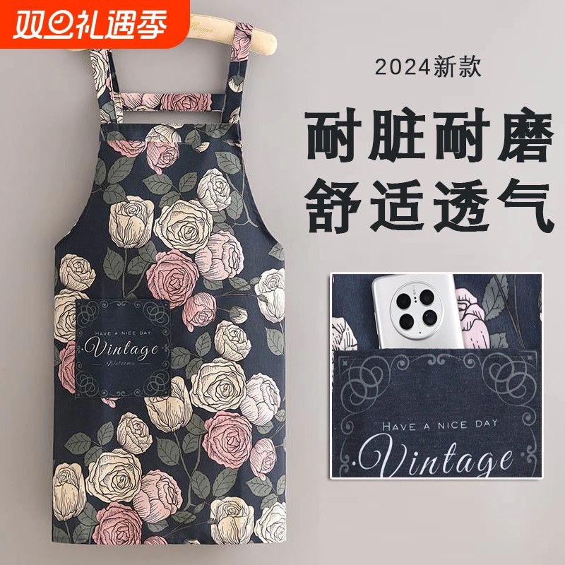 围裙2025新款家用厨房防水防油做饭工作服女围腰餐饮专用网红超强