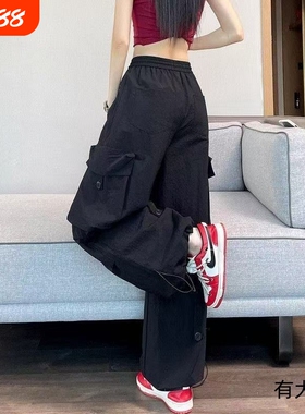 乌梅子酱红色冰丝工装裤女夏天薄款直筒降落伞兵裤休闲运动裤大码