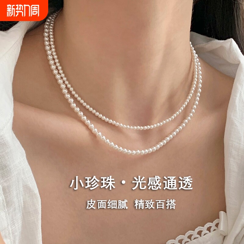 为晚施家珍珠项链女2026新款爆款锁骨链轻奢小众高级感毛衣链颈链
