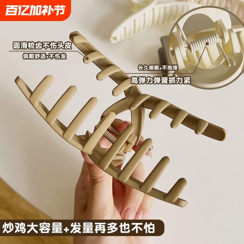 新款亚克力发夹鲨鱼夹方形抓夹女后脑勺头发夹子头饰抓大号发量多