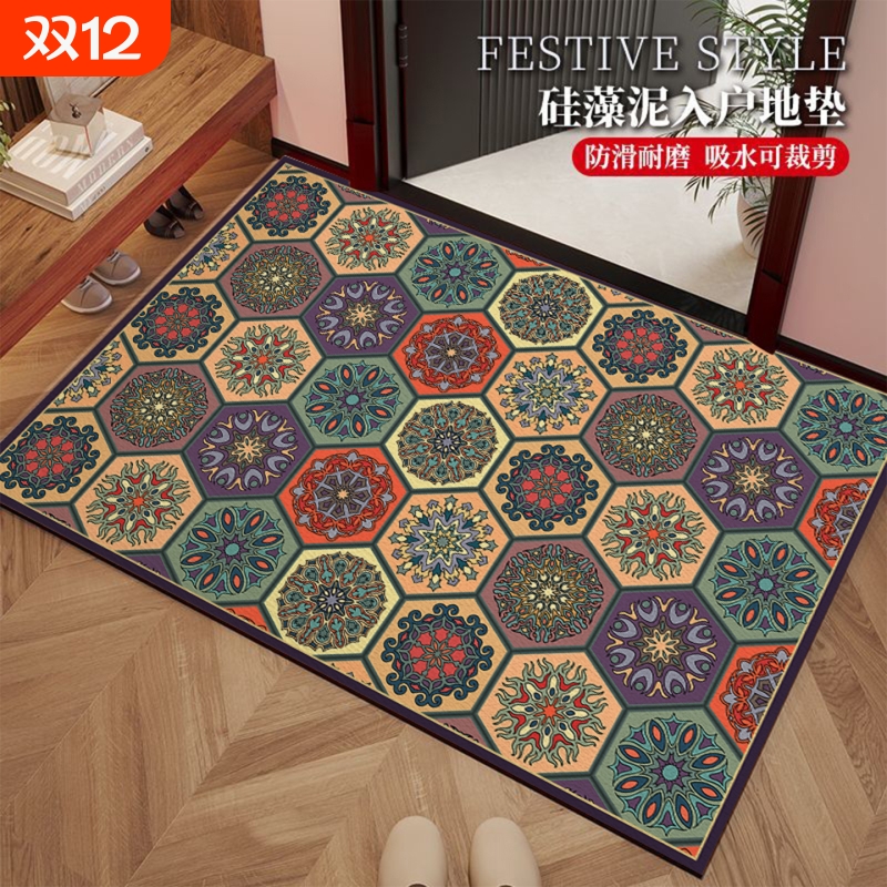 嘉尔诺入户门地垫防滑吸水加厚垫