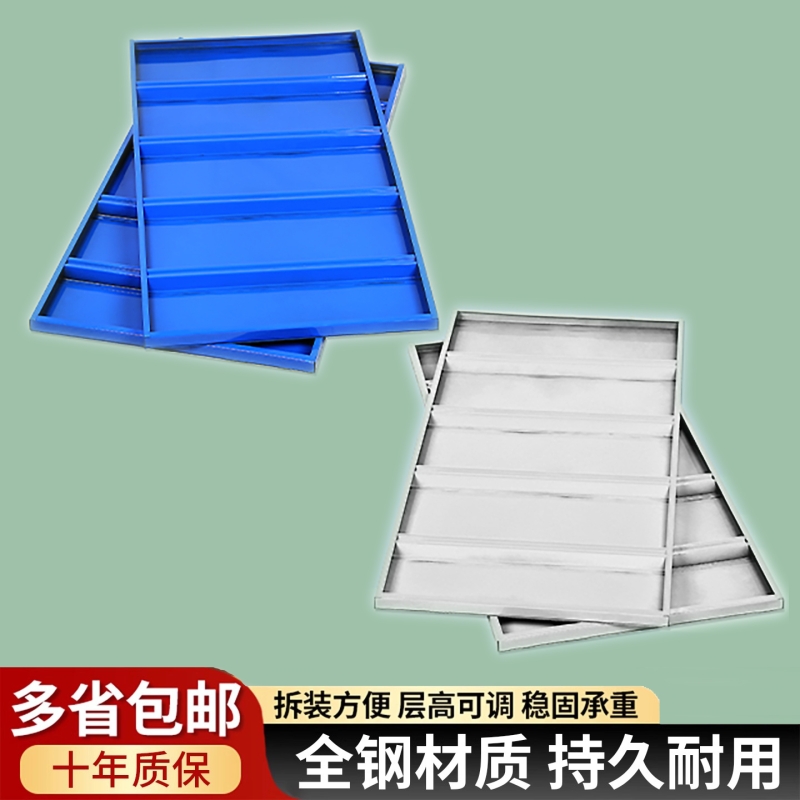 配件-层板仓储轻型/中型置物架隔板增加自由组合货架多层货架