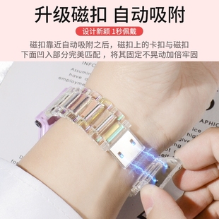 Z11表带透明磁吸Z8A 适用小天才电话手表Z10 D3S Z7S Q1R U5儿童腕带 Z6pro磁吸闪扣Z5Q Q1C Q2A