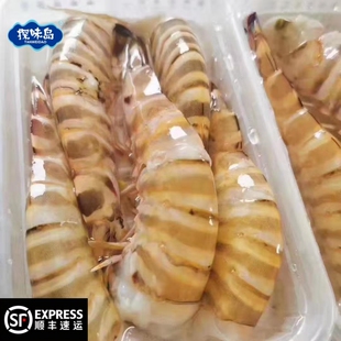 探味岛顺丰包邮福建东山岛新鲜去头斑节虾竹节虾海捕冷冻大虾水产