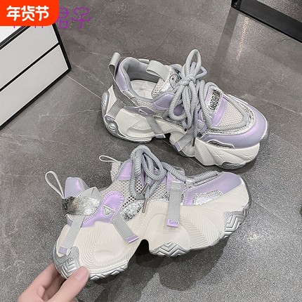 女鞋运动鞋女款2026新款春秋休闲透气厚底增高7CM小个子老爹鞋女