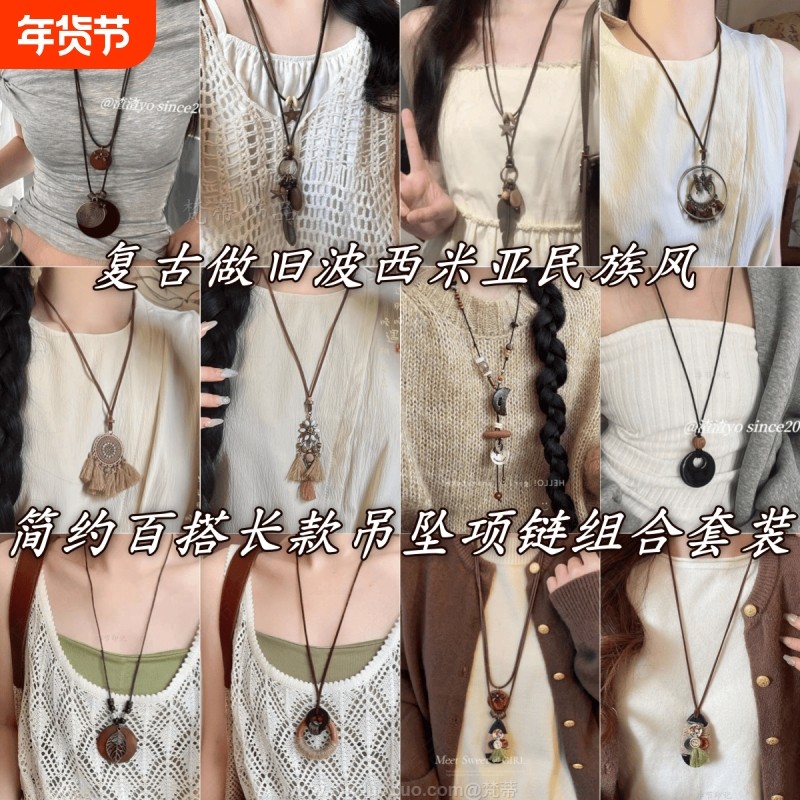 复古做旧蝴蝶结金属项链民族风波西米亚简约百搭长款圆环吊坠2025