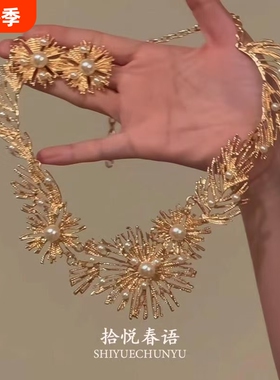 「月光晚宴」复古重工金色花朵珍珠项链千金风高级感精致礼服耳钉