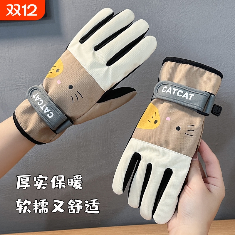 冬天手套女保暖加厚骑车防寒触屏