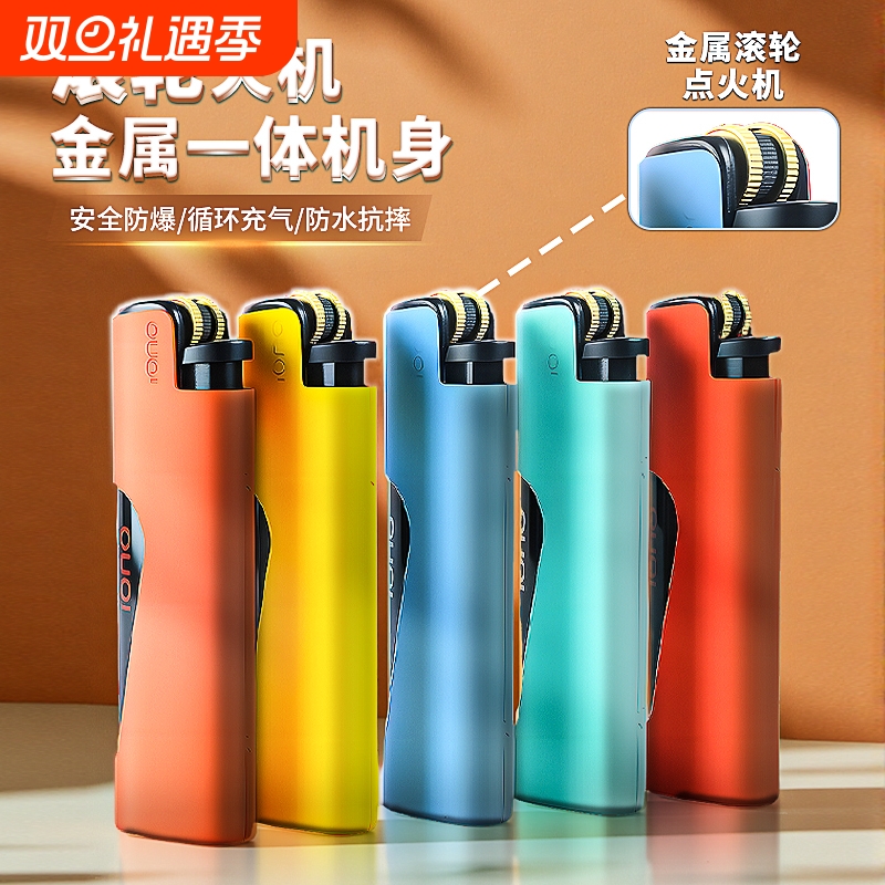 欧琦50充气滑轮火石打火机耐用防风防爆网红金属超薄滚轮点火气瓶