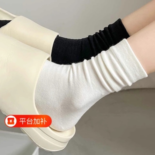 堆堆袜子女2026新款爆款春夏季薄款中筒袜女士月子袜白色无骨长袜