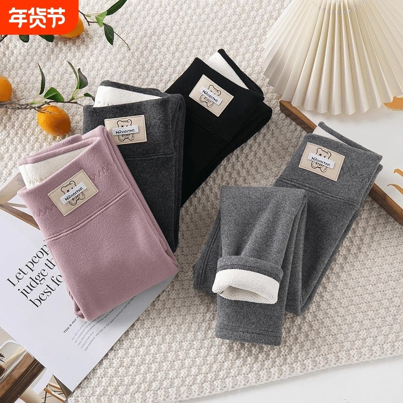 女童打底裤冬季加绒加厚儿童长裤一体绒外穿秋冬款保暖裤子黑色,童装/婴儿装/亲子装,裤子,淘宝优惠券,粉丝福利购,淘宝优惠卷