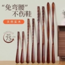 扒孕妇提鞋 实木鞋 拔鞋 神器鞋 器加长 拔子家用老人长柄不弯腰穿鞋