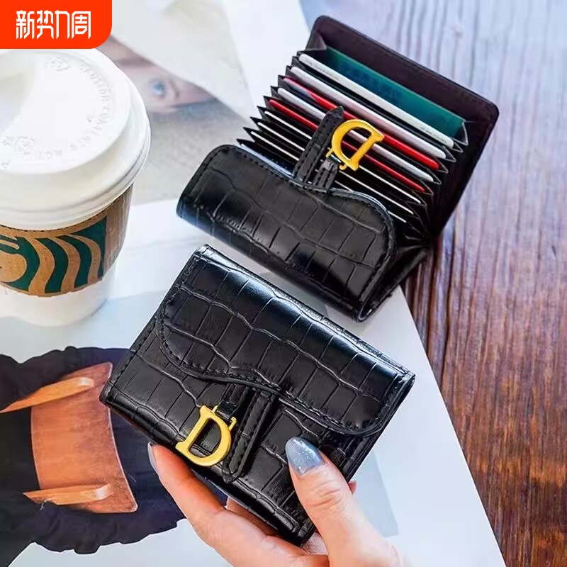 2026新款卡包女精致高档真皮质感多卡位小众设计高级感小钱包证件