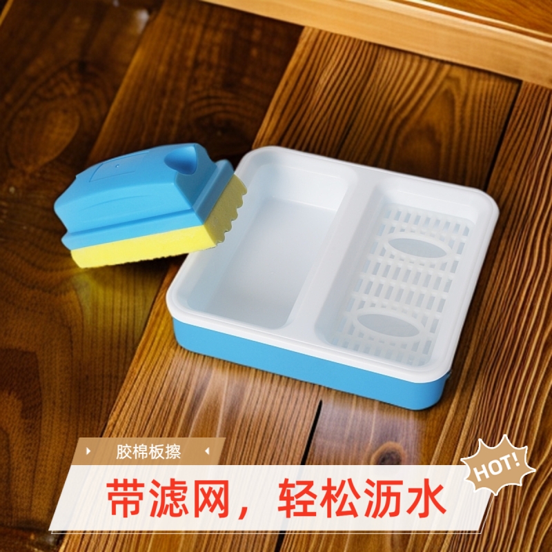 水溶性无尘粉笔海绵黑板擦