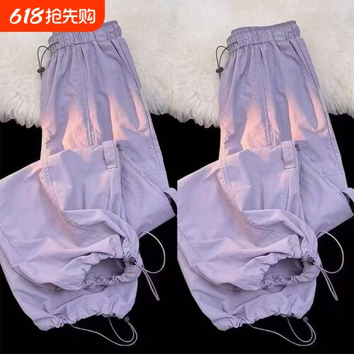 女童2026夏季多巴胺穿搭工装裤女孩洋气薄款休闲裤子百搭运动长裤