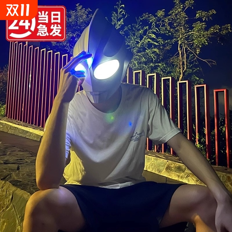 网红儿童奥特超人头盔可发光头盔cos可穿戴真人仿真触控触摸面具