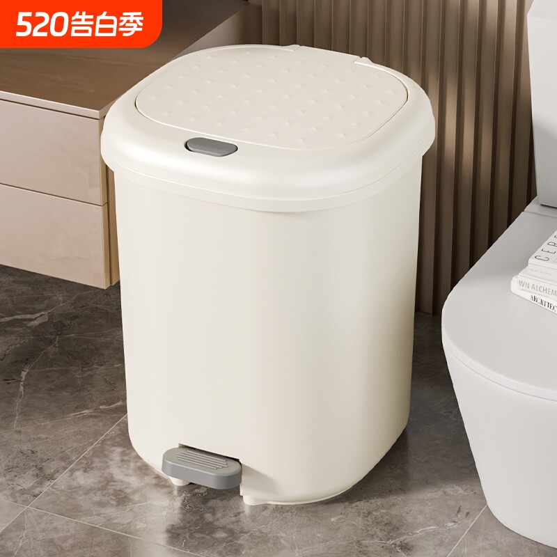 垃圾桶带盖家用2026新款卫生间厕所专用厨房脚踩大容量客厅办公室