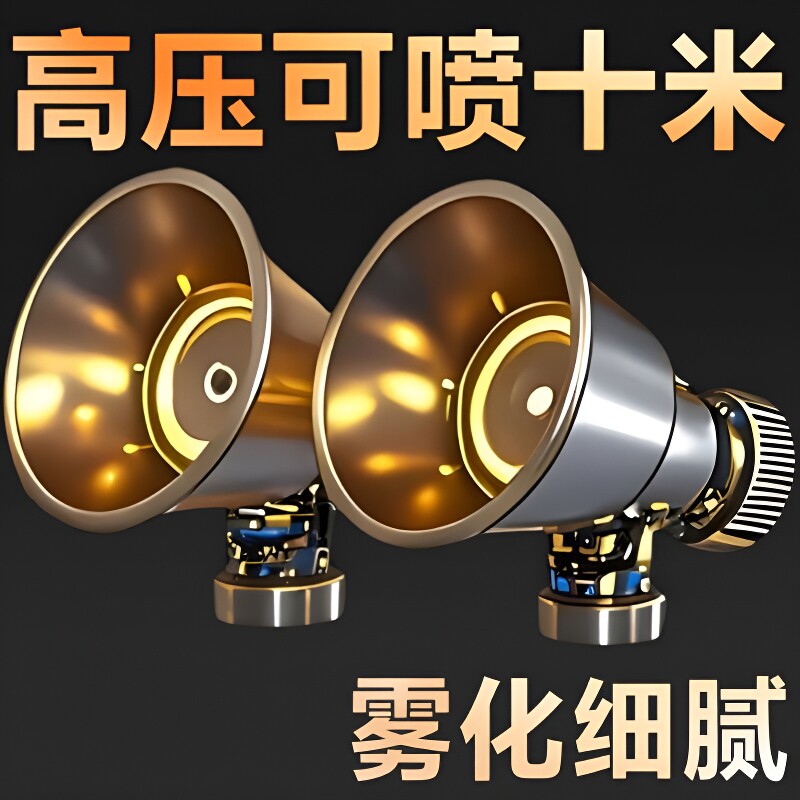 纯铜增压防风喷雾器新款图片
