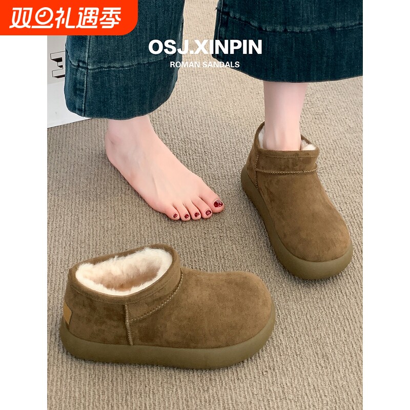 小土豆勃肯鞋女款2025新款冬季短靴加绒加厚雪地靴鞋子毛绒防水