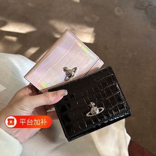 高品质鳄鱼纹超薄钱包短款女士2026新款三折多卡位卡包小土星钱夹