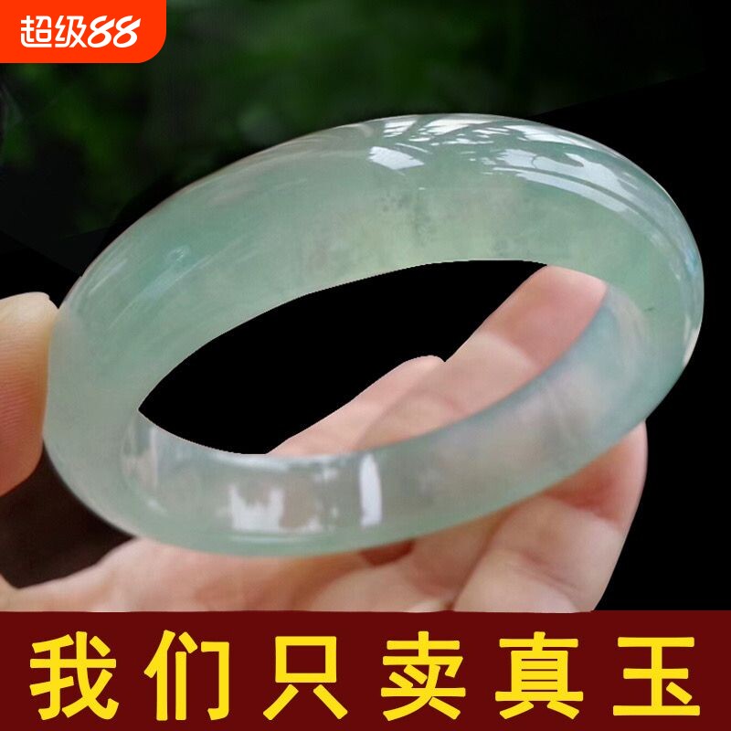 翠色玉手镯正品|超1000次加购图片