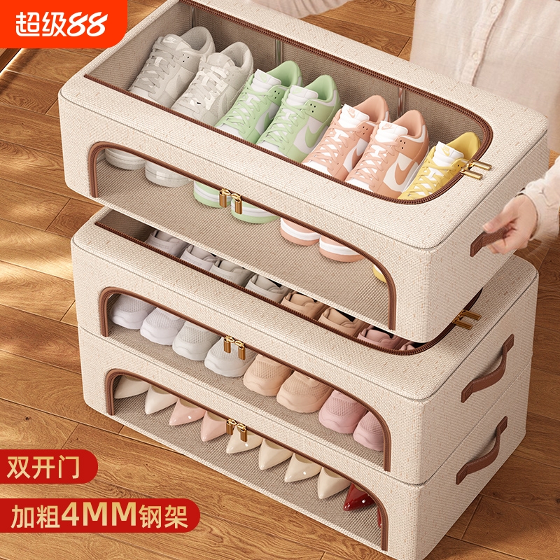 【新品】天山棉麻鞋子收纳盒！！
