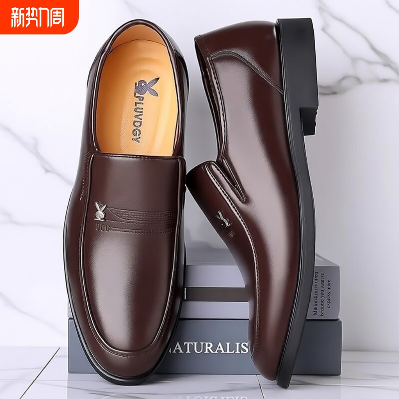 意尓康真皮男鞋头层牛皮软底透气2025新款男休闲皮鞋防水正装棕色