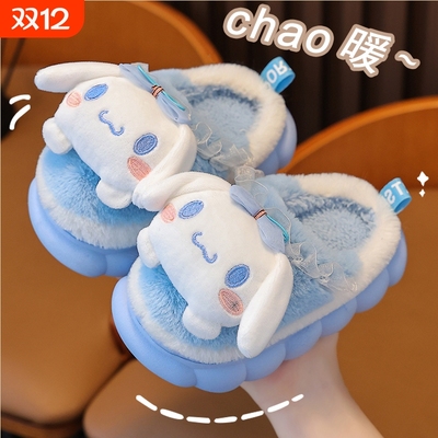 儿童棉拖鞋可爱女童秋冬季保暖加绒宝宝亲子加厚底包跟棉鞋毛绒