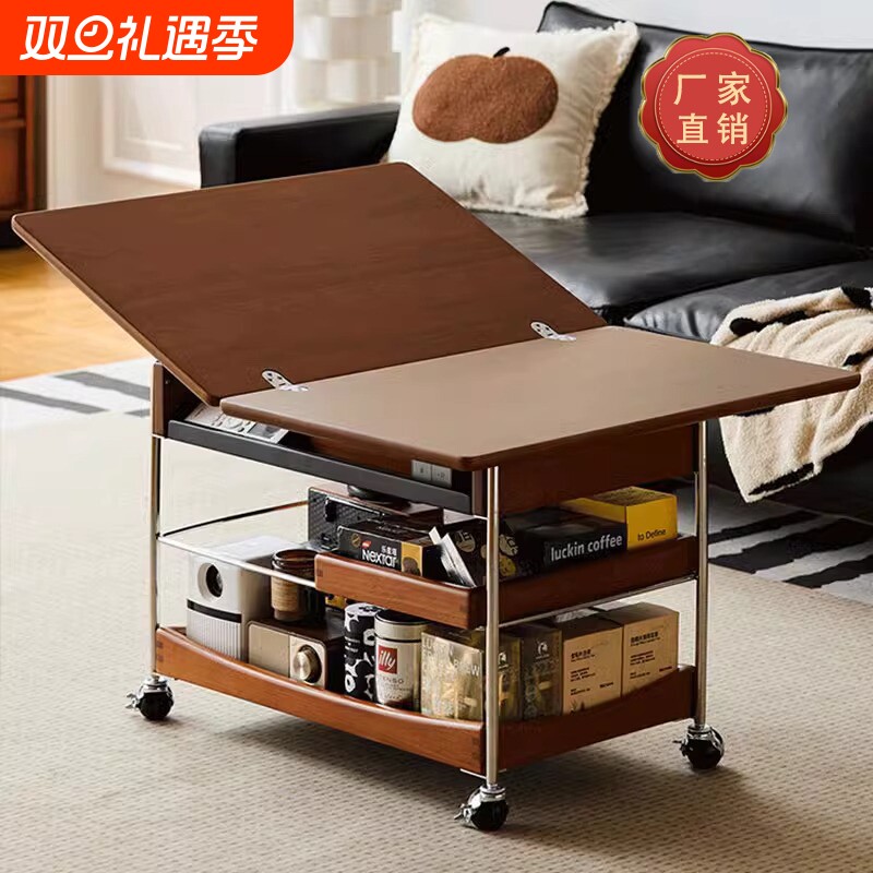 茶几网红爆款实木茶几家用客厅小推车中古风小户型可移动折叠茶几