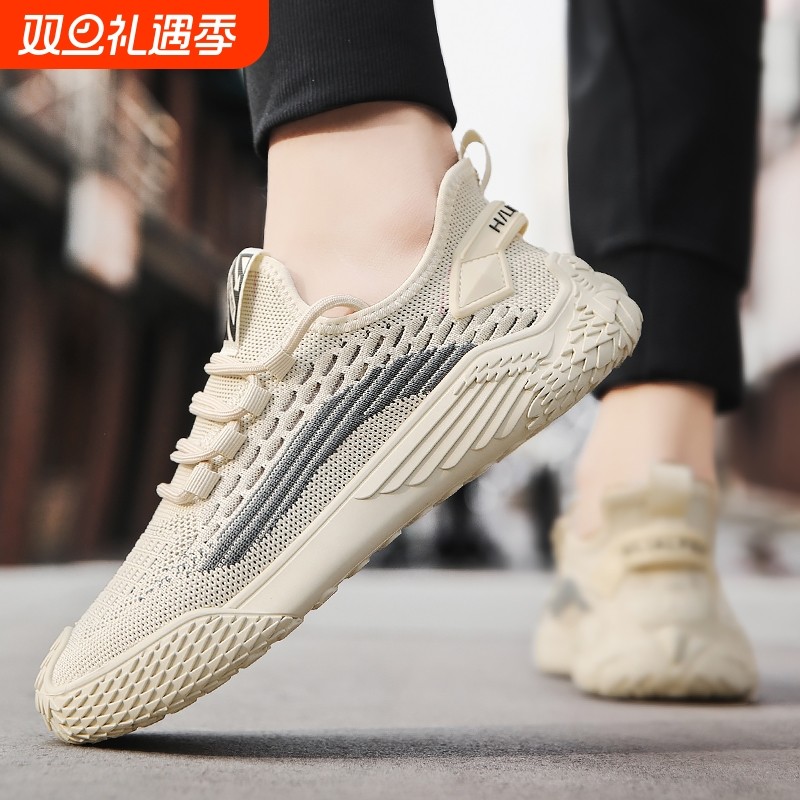 男鞋夏季透气2024新款薄款网