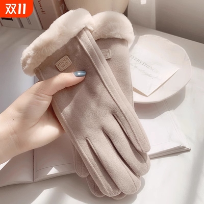 手套女生冬天高颜值手套冬天女加绒加厚保暖可爱麂皮绒女士骑行防