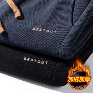 男士 长裤 秋冬季 加绒加厚灯芯绒卫裤 子 直筒宽松运动裤 雪尼尔休闲裤