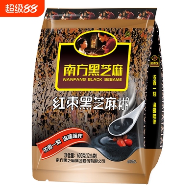 南方红枣黑芝麻糊五谷杂粮代餐