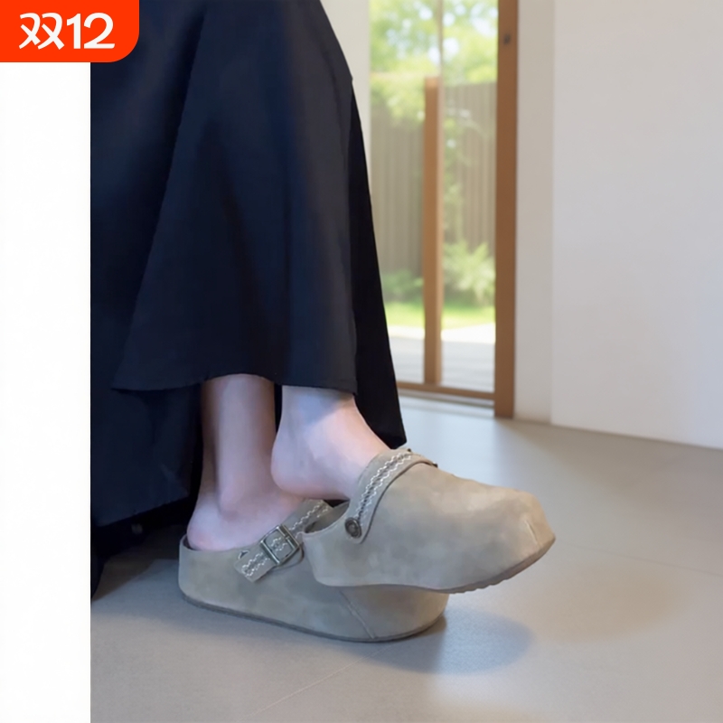 内增高勃肯鞋一脚蹬|250人收藏