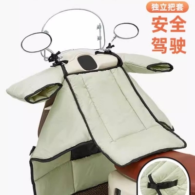 电动车挡风被冬季分体双面防水人车分离式小型踏板摩托车加绒加厚