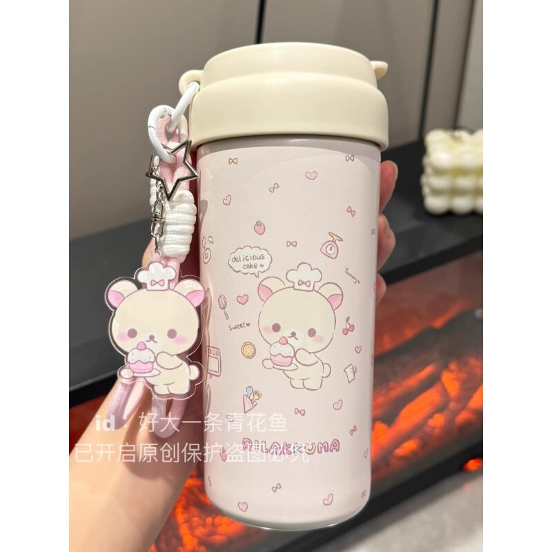 可爱轻松熊保温杯316不锈钢女生高颜值吸管保冷咖啡杯子泡茶水杯
